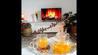 #autumn #شتاء_اليوتيوبرز                                           آواخر الخريف..| بدايات الشتاء