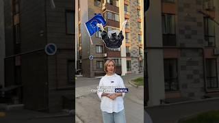 Безкоштовна освіта в Європі