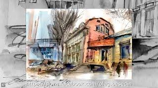 City, watercolor sketch (speed X5) ©.BESEDIN #StayHome and learn to draw with me #WithMe