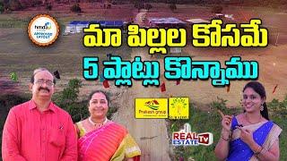 Prakash Group Suradru Project || Customer Review || 100 Acres Mega Villa Plots Layout near Kandi IIT