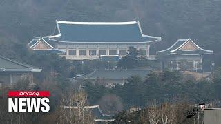 S. Korea's new presidential office could be modeled after White House