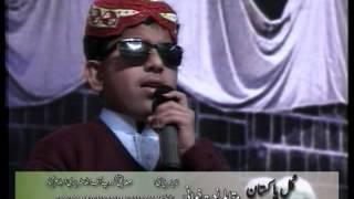 Hassan Riaz Naat winner All Pakistan Naat competition.flv