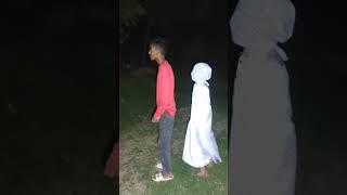 Scared to see the ghost | ভুত দেখে ভয় পেয়ে গেল  #viral #funny #comedy