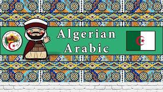 The Sound of the Algerian Arabic dialect (UDHR, Numbers, Greetings & Sample Texts)