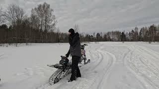 Snowmobile
