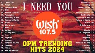 I Need You - LeAnn Rimes, Palagi, Heaven Knows | HOT HITS PHILIPPINES -  Best OPM Tagalog Love Songs