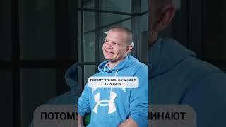 Почему не получается достичь цели? #психология #успех #целеустремленность