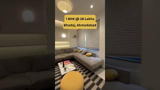 1 BHK Apartment @ 28 Lakhs |  Bhadaj, Ahmedabad | 7874755553 #realestate