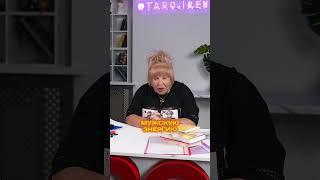 Повесь это дома, чтобы в этом году выйти замуж