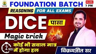 DICE || CLASS 01 || FOUNDATION BATCH || REASONING By - VIKRAMJEET SIR  #rankersgurukul #dice