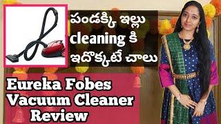 Eureka Fobes Vaccum Cleaner Demo In telugu/#eurekafobesvacuumcleaner #amazongreatindianfestival2021