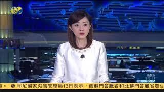 陈竺：中国全民医保契合世界主流发展，保护人类健康与尊严