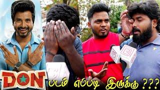 DON Public Review | DON Review | DON Movie Review | DON TamilCinemaReview Sivakarthikeyan CollegeDON