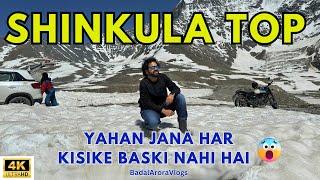 Manali to Shinkula top | Shinkula top current weather | Current Weather Manali | Shinkula weather