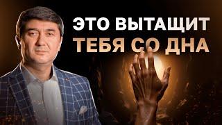 Как стать лучшей версией себя? Личностный рост | Ответы на Вопросы