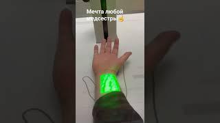 Дмитрий Савенков I Хирург-онколог
