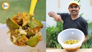 Keri Lehsan ka Achaar Recipe by Food Fusion