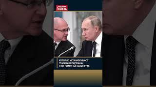 Как в России национализм назвали толерантностью #пропаганда #ненависть #вражда #россия #национализм