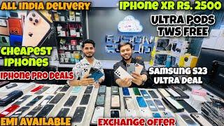 Iphone XR Rs. 2500 | Exchange Offer | Iphone 15 Deal | Cheapest Iphone | Capital Darshan