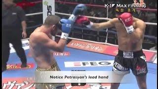 Giorgio Petrosyan: Lead Hand Control - Kicks and Knees