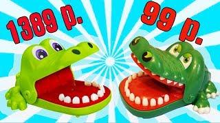 КРОКОДИЛ ДАНТИСТ ИЗ ФИКС ПРАЙСА Аналог игры Crocodile Dentist от Hasbro
