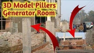 Another Breaking Gaddafi Stadium 3D Model Pillars & Generator Room | Gaddafi Stadium Renovation