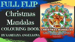 Christmas Mandalas Colouring Book By Kameliya Angelkova