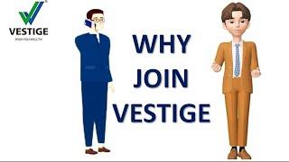 Why Join Vestige New Animated #vestige #mitalijoshi #nimeshjoshi