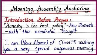 Morning Assembly Anchoring Script | How to Conduct School Morning Assembly/Prayer