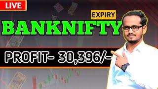 Banknifty Live Trading / Profit 30.3K+ / 24-07-2024
