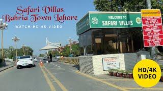 Daily Life Part 66 - Safari Villas Bahria Town Lahore | Street View | 2024 | HD