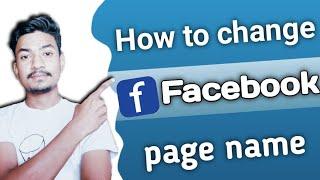 How to change facebook page name facebook page name change Kaise kare 2022 #facebook