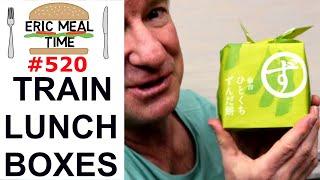 TRAIN LUNCH BOXES (Ekiben) - Eric Meal Time #520