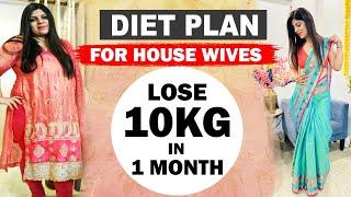 Diet Plan For Fast Weight Loss  Housewives Diet Plan | Lose 10Kgs In 30 Days| Dr.Shikha Singh