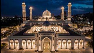 Центральная Мечеть Душанбе | The Central Mosque of Dushanbe