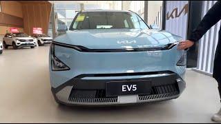 The New 2024 KIA EV5 - Exterior And Interior