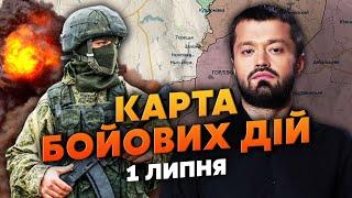 Стрімкий ПРОРИВ РФ НА ТОРЕЦЬК! Карта бойових дій 1 липня: стягують підкріплення. Ситуація КРИТИЧНА