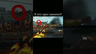 Огонь застыл #gerand #танки #world_of_tanks #геранд #мультики_про_танки #tanks #shorts #грехи