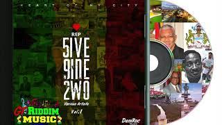 REP 592 COMPILATION ALBUM VOL. 1 | Guyanese Music Mix