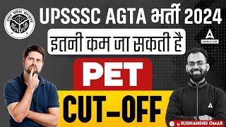 UPSSSC AGTA Expected PET Cut Off 2024 | UPSSSC AGTA PET Cut Off | Full Details