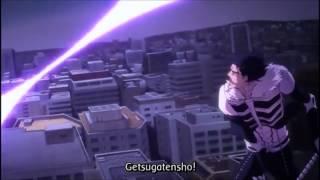 Bleach - Ginjo's Getsuga Tenshou