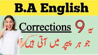 B.A English Most Important Corrections | Guess 2021