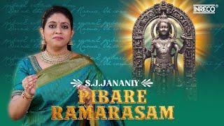 Pibare Ramarasam | Jai Shri Ram - Rama Navami Fusion Celebration by INRECO ft. S.J. Jananiy Carnatic