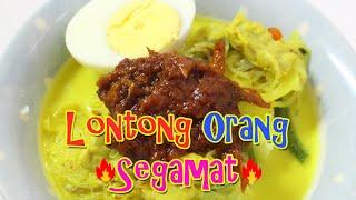 LONTONG MENU ORANG JOHOR STEP BY STEP