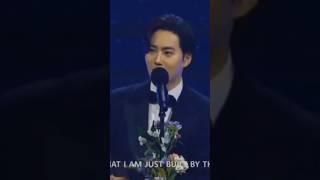 [엑소_수호] 수호 'AAA 베스트 액팅 퍼포먼스' 수상 소감