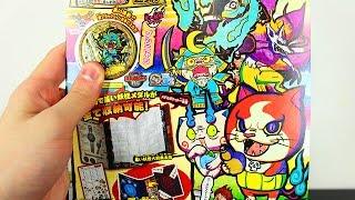 Dark Yo-Kai Watch - Medallium Toy Review