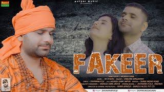 FAKEER - फकीर | new Rajasthani sad song | Dayaram fouji & krishan sanwariya song,New Rajasthani song