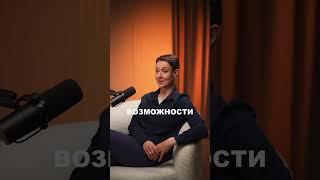 ХОТИТЕ ЧТОБЫ РЕБЕНОК ВСЮ ЖИЗНЬ БЫЛ КАССИРОМ? - Ругайте за ошибки! | Психолог Любовь Горская #дети
