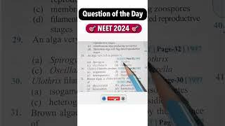 neet 2024 most important questions #shorts #trending  #neetexam2024