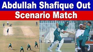 Day 1 Highlights | Abdullah Shafique OUT by Khurram Shehzad | Shan Masood & Saim Ayub Batting